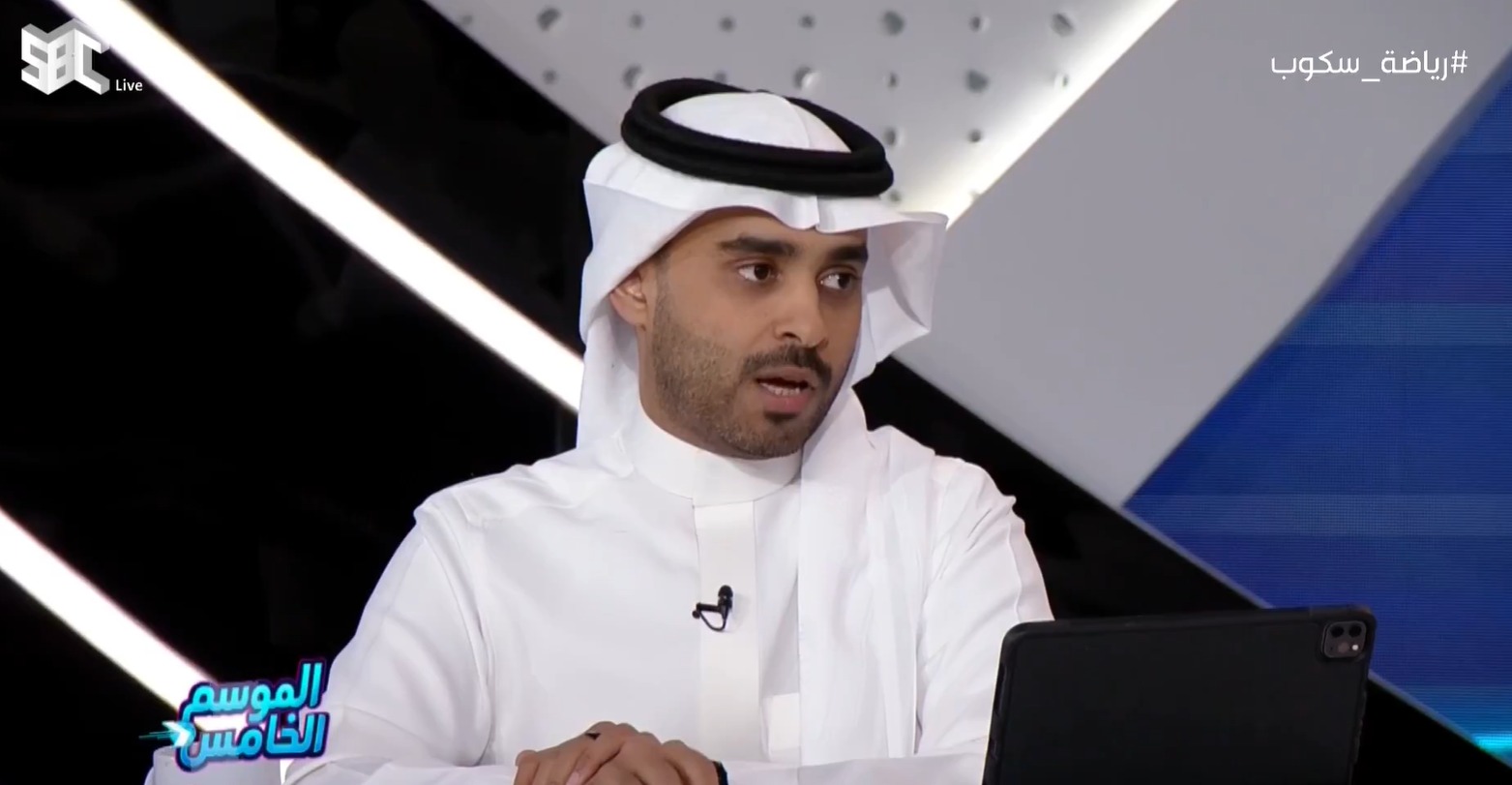 saudiatv
