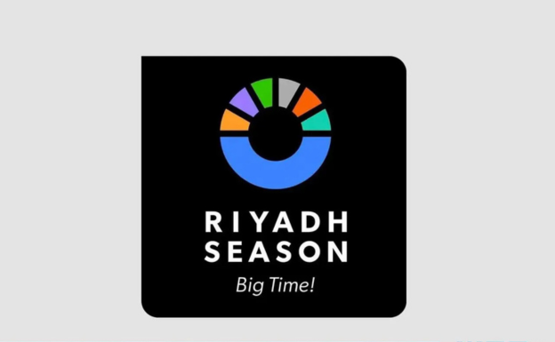 saudiatv