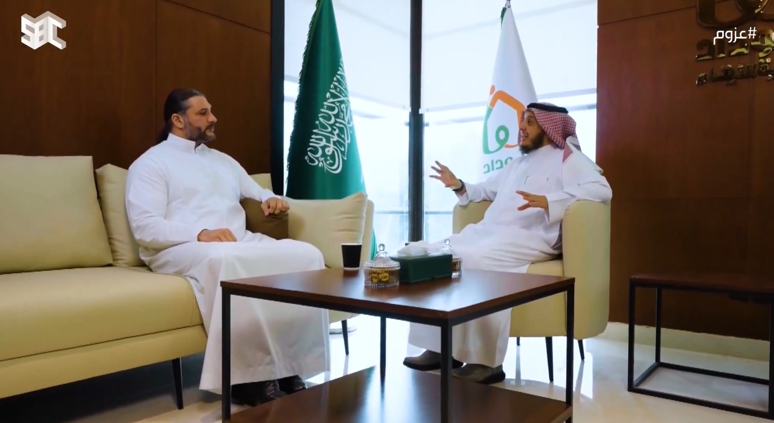 saudiatv