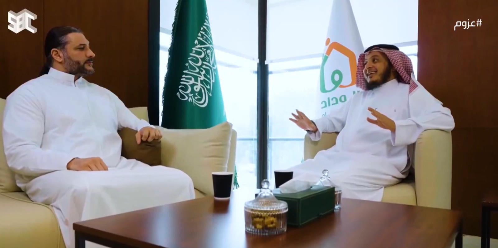 saudiatv