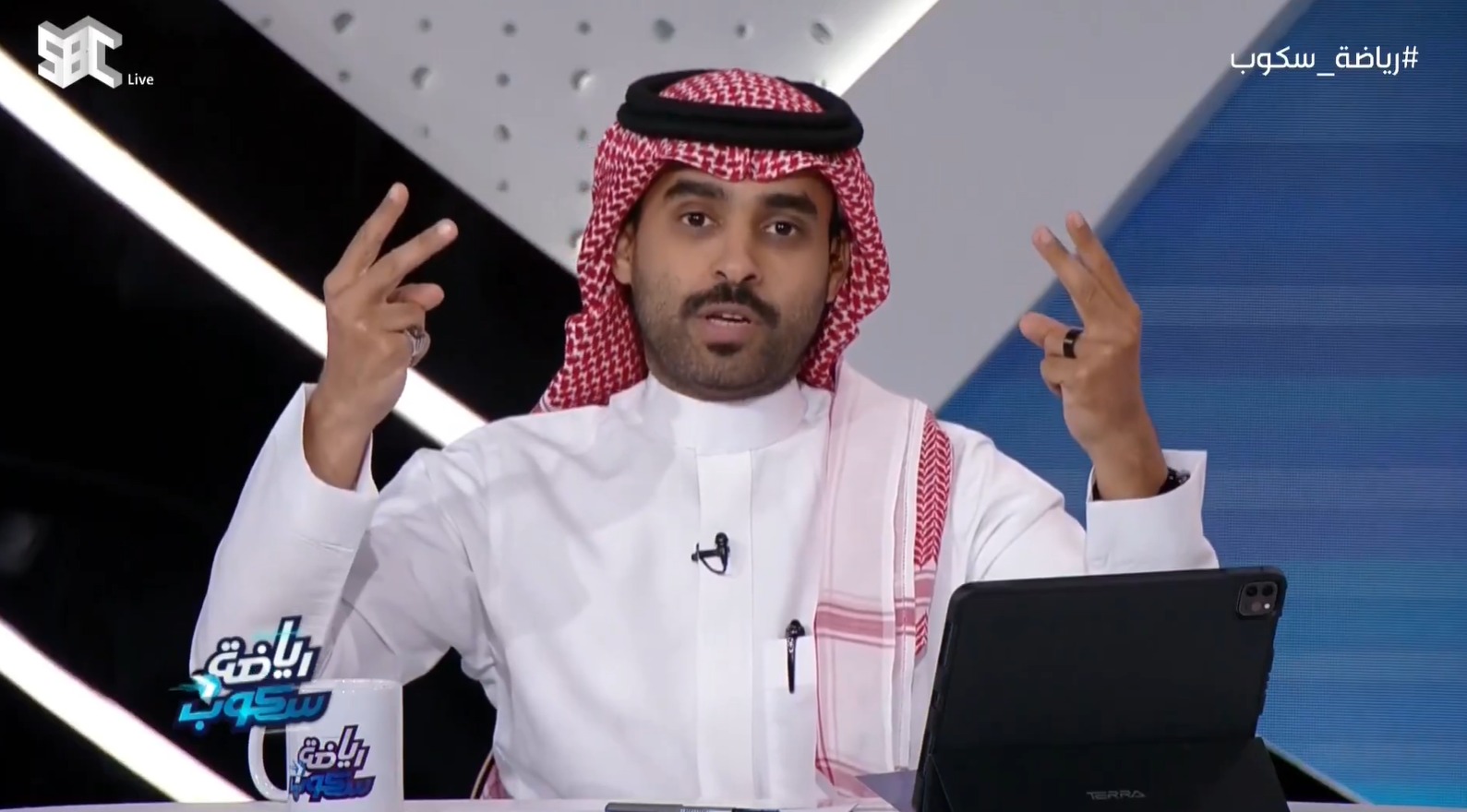 saudiatv