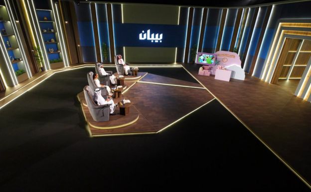 saudiatv