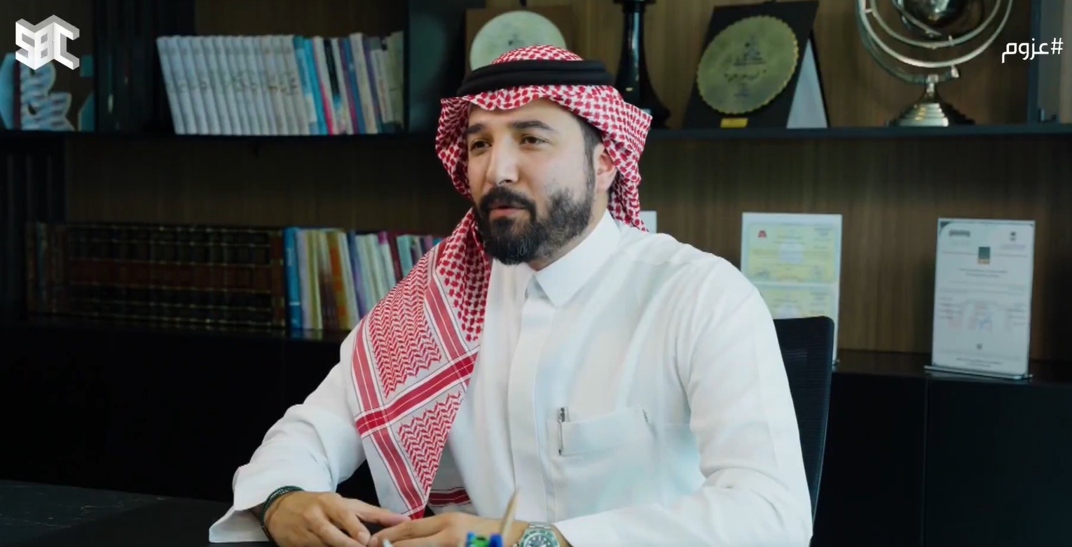 saudiatv