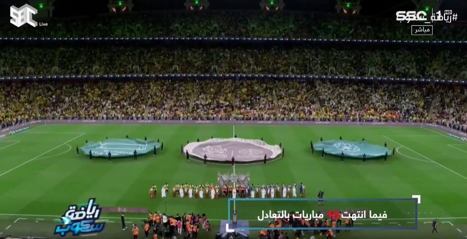 saudiatv