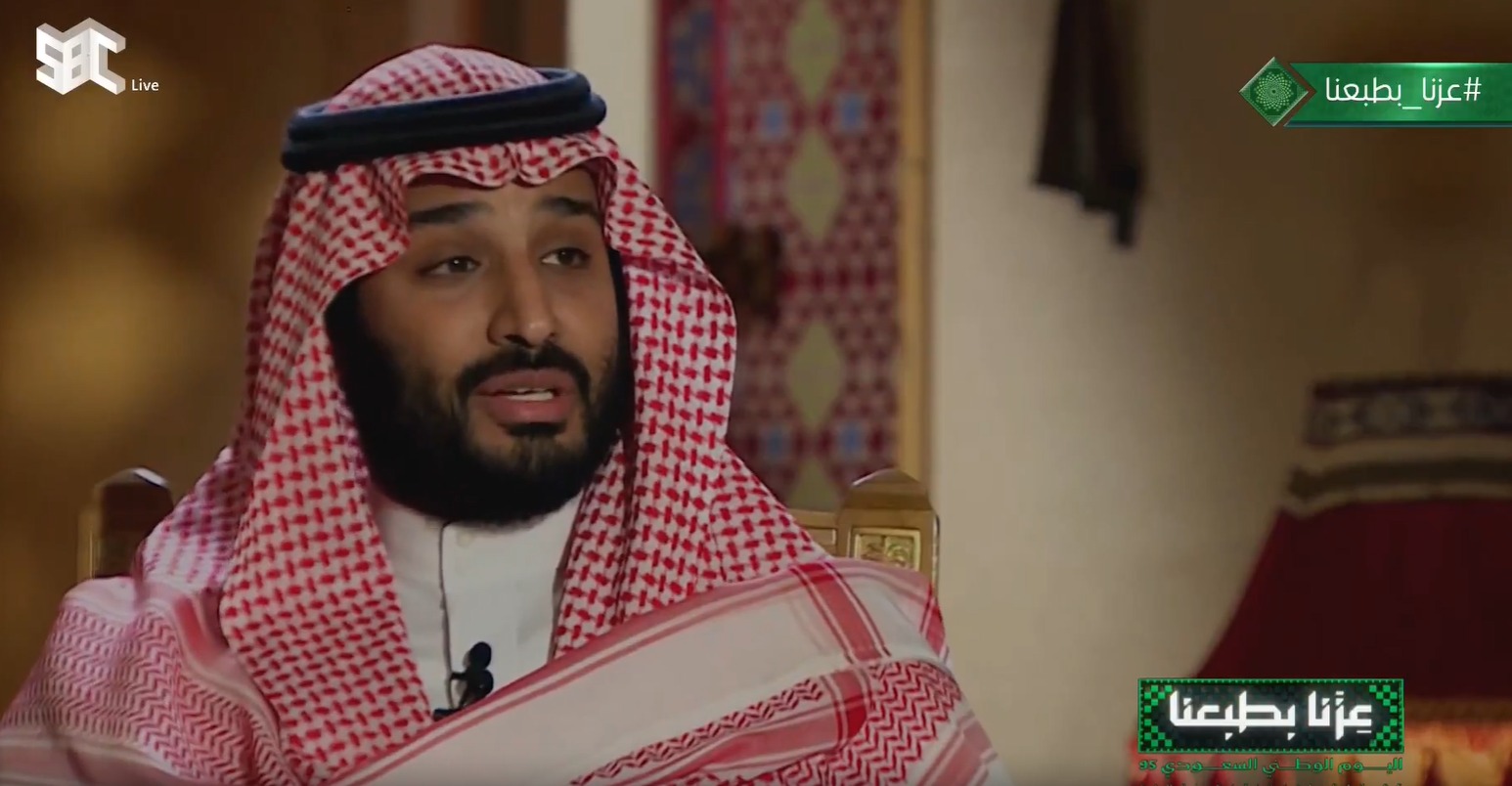saudiatv